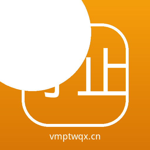 寸止挑战 logo
